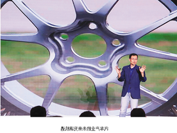重庆车企如何迈向2.0版时代 在这场“思创会”上，专家建议强化构建行业生态的能力，勇敢走出去